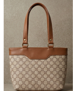 Beige Monogram jute Satchel Handbag for Women